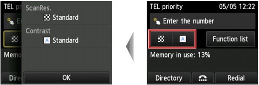 الشكل: شاشة LCD